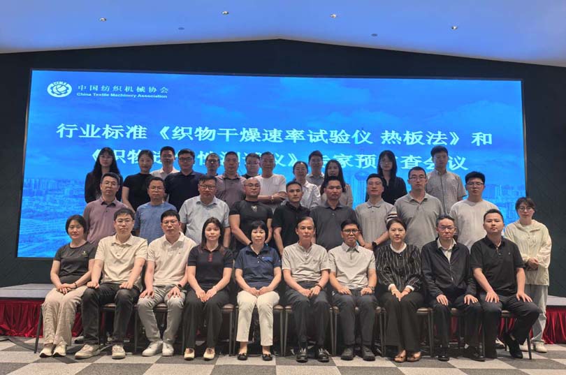 2026.6.15-17foshan1