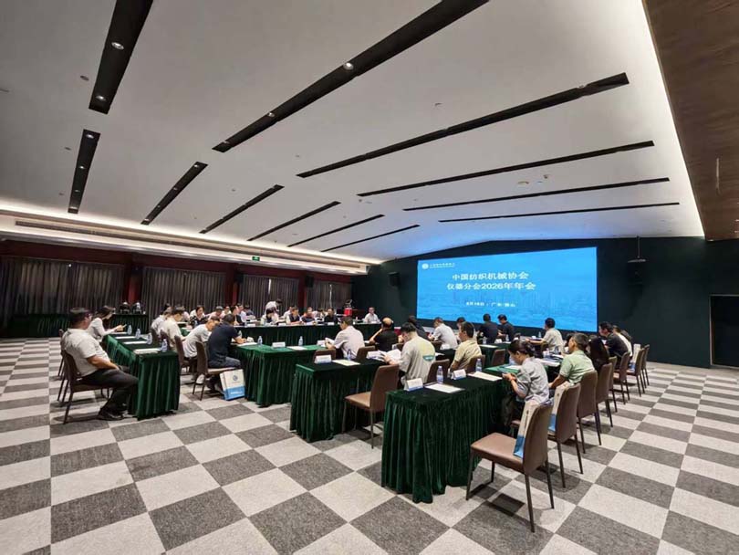 2026.6.15-17foshan3