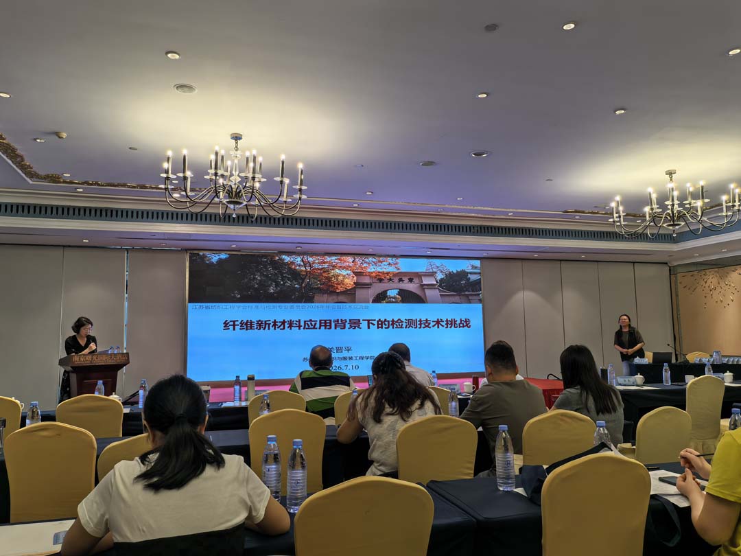 2026.7.9--10jiangsu10