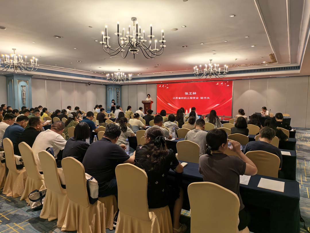 2026.7.9--10jiangsu3