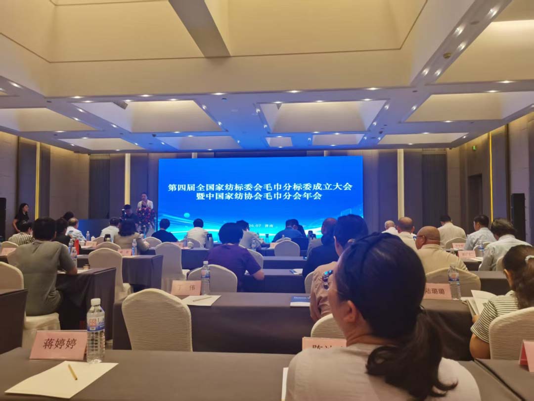 2026.7.17shandong3