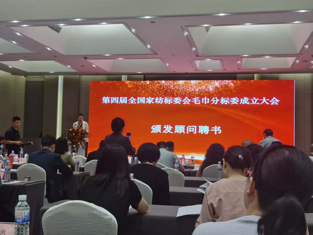 2026.7.17shandong4