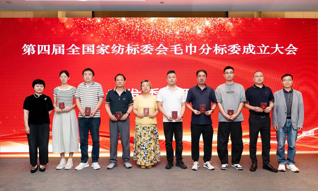 2026.7.17shandong8