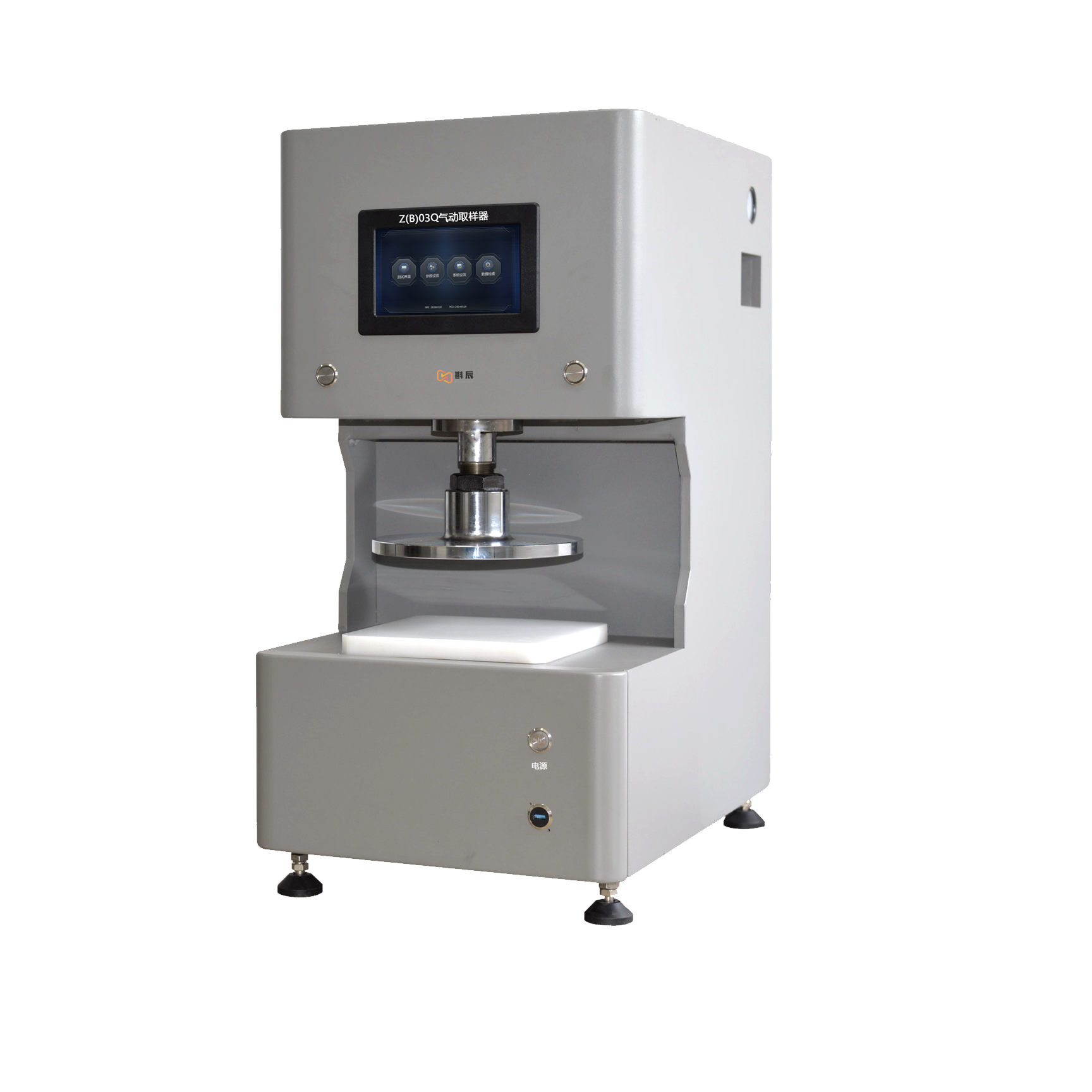 Z(B)03Q气动取样器