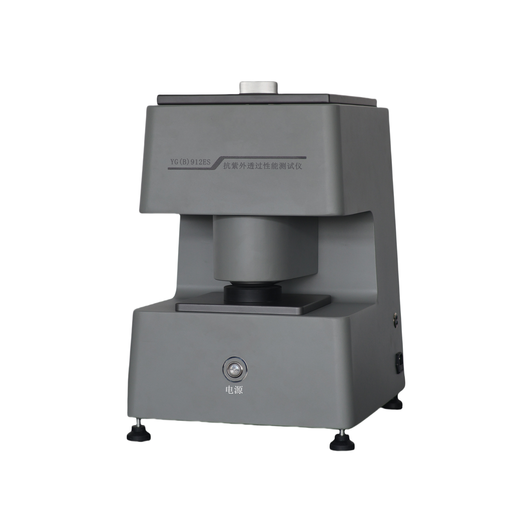 YG(B)912ES UV-Resistant Transmission Performance Tester