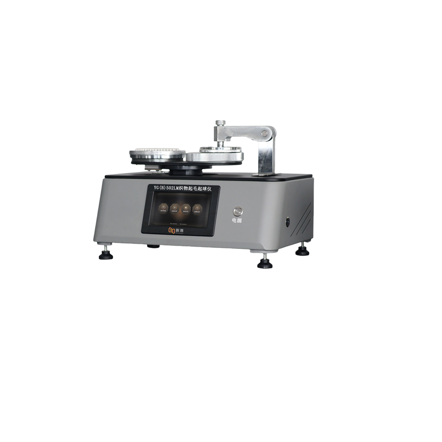 YG(B)502LM fabric pilling machine （YG(B)502LM ткань с волосатыми шариками）