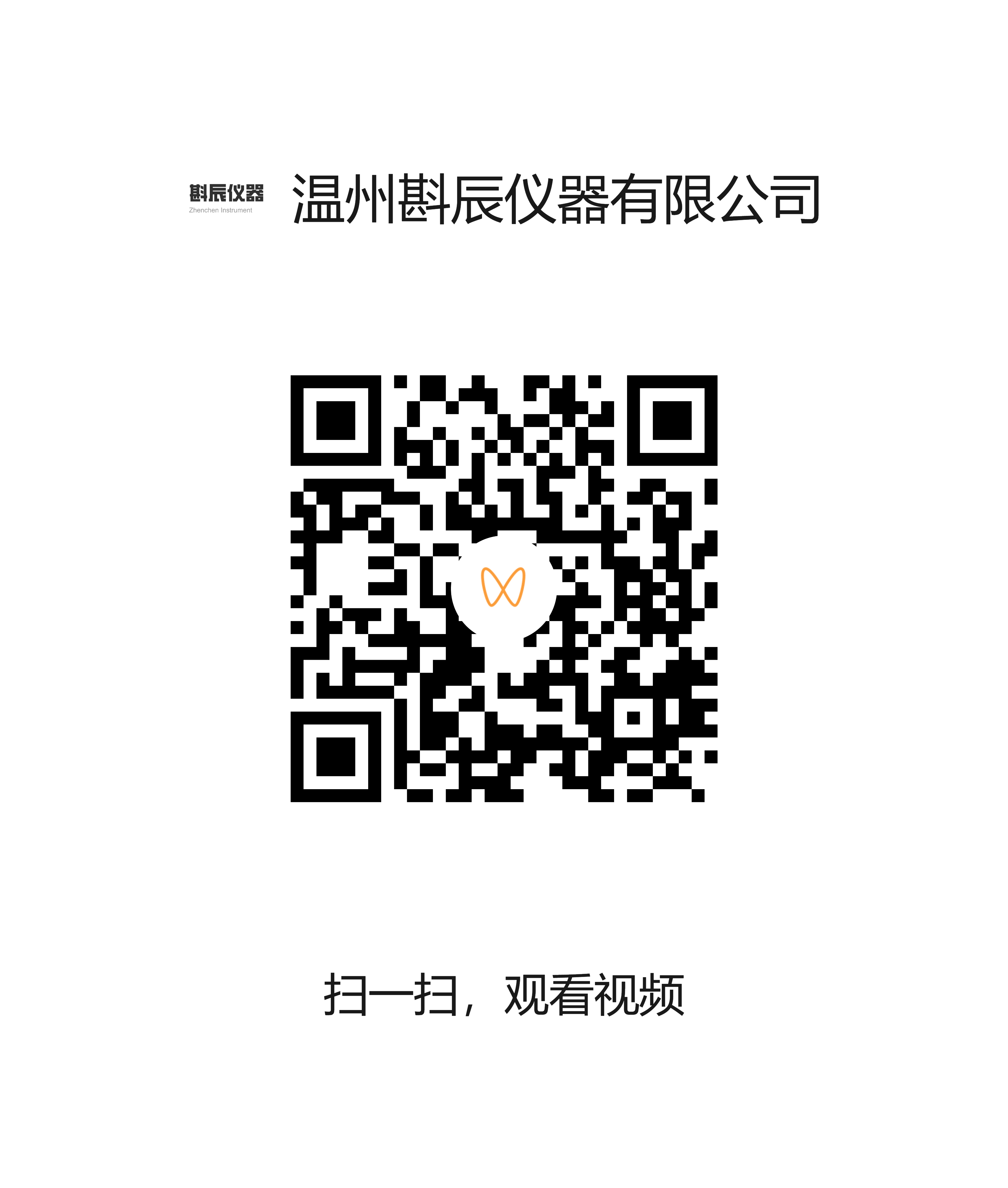 Y(B)743翻滚烘干机